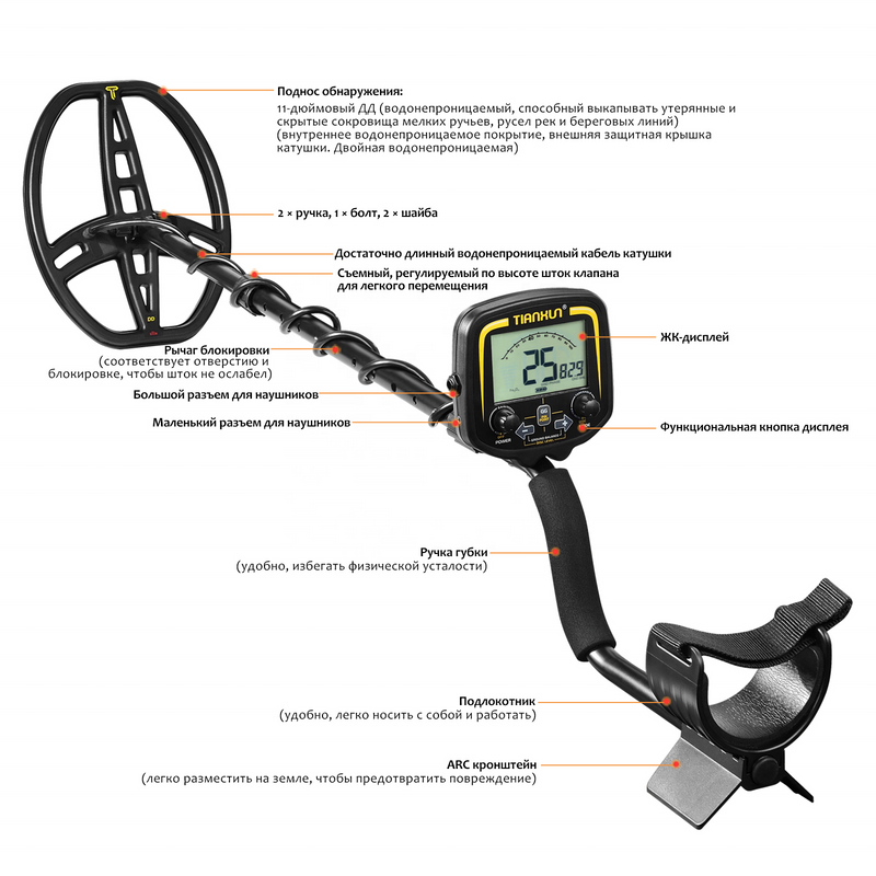 professional gold detector 5 meters deep metal detector underground for gold